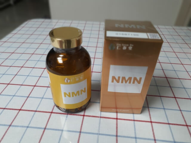 일본 NMN영양제 제품사진 41